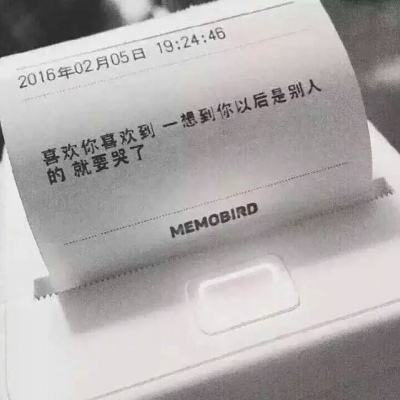 新华网视评｜真人版“盗墓笔记”？别玩脱了